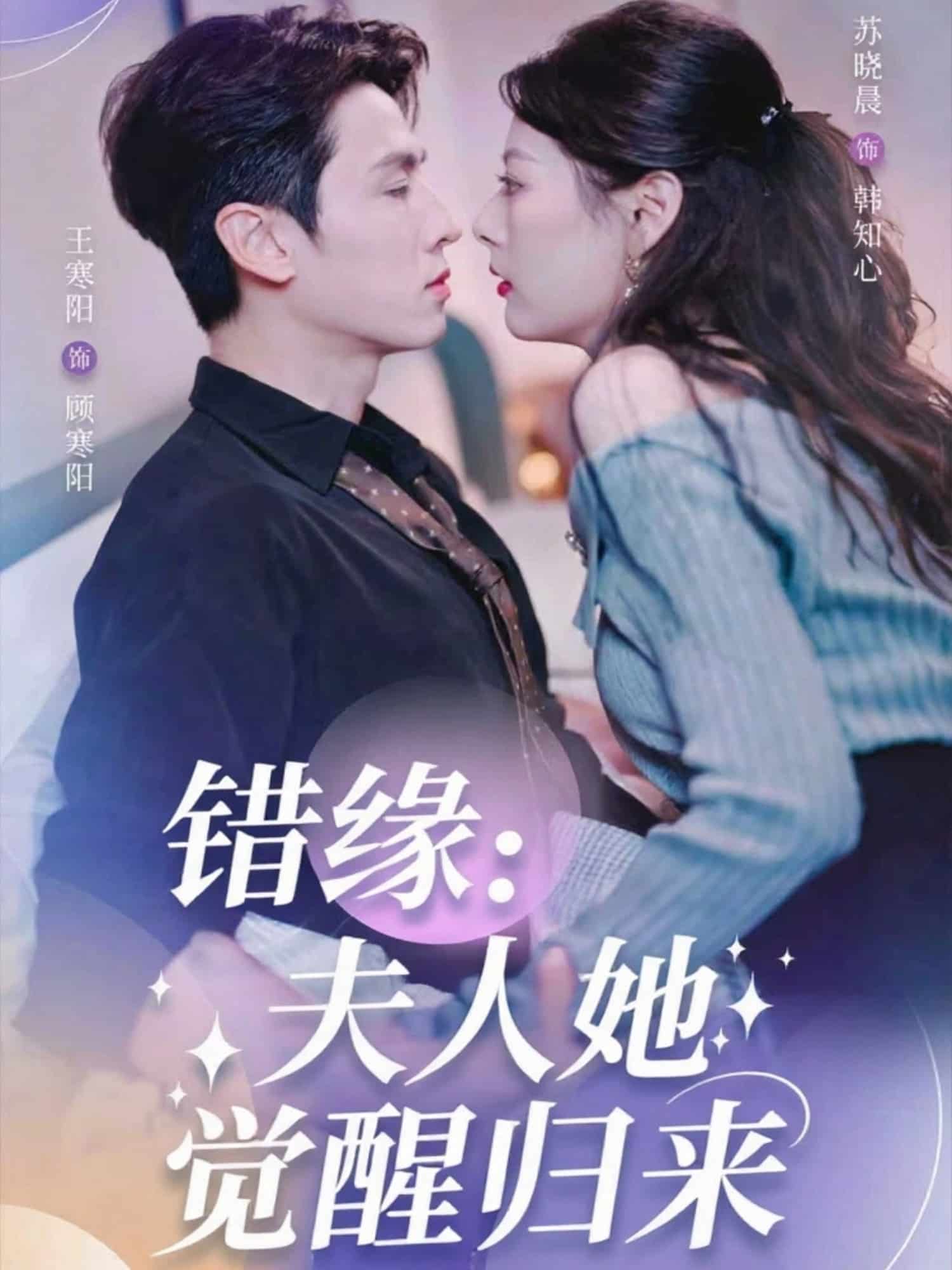 错嫁魔窟我转生成了团宠封面