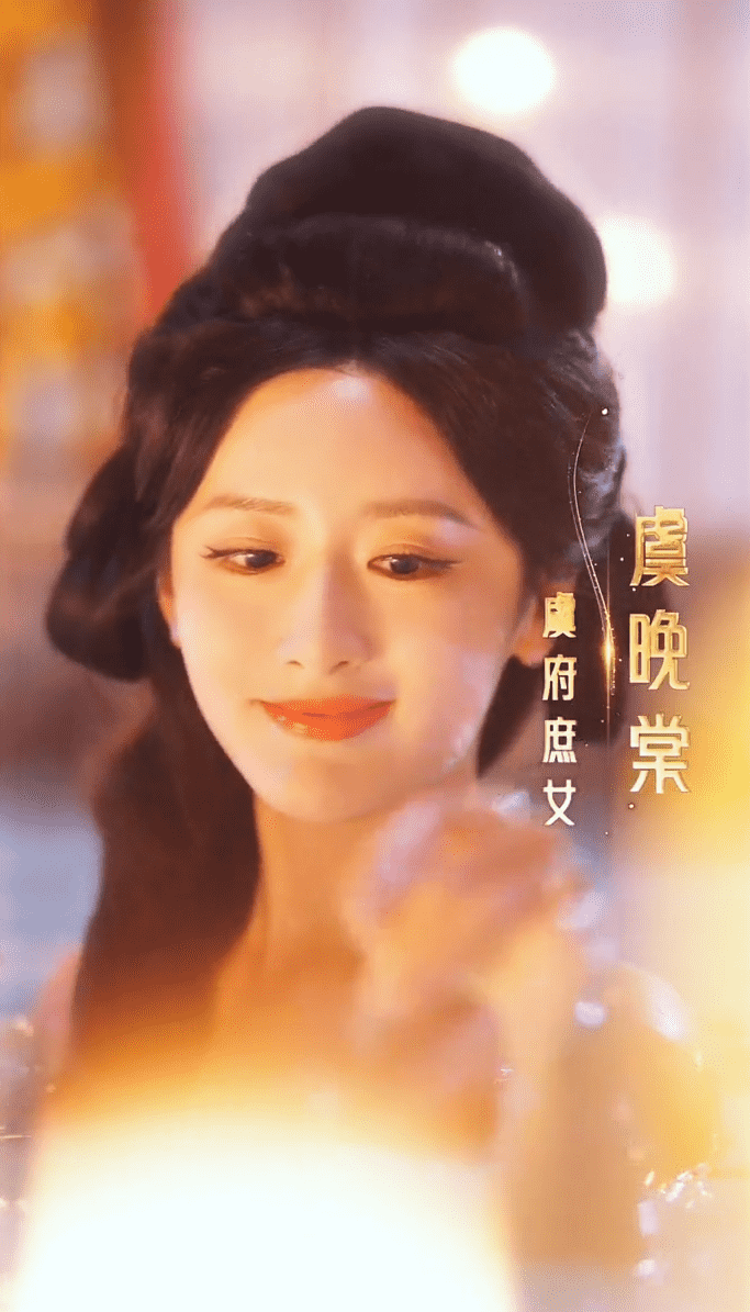 一枕海棠醉君怀封面