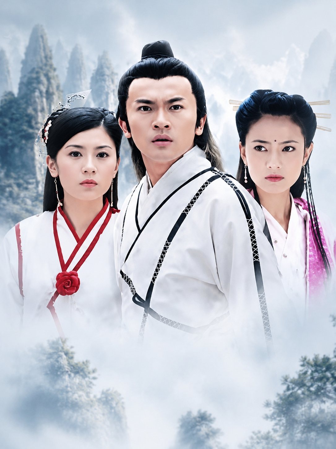 AI魔改倚天屠龙记 女神贾静雯跪舔大屌封面