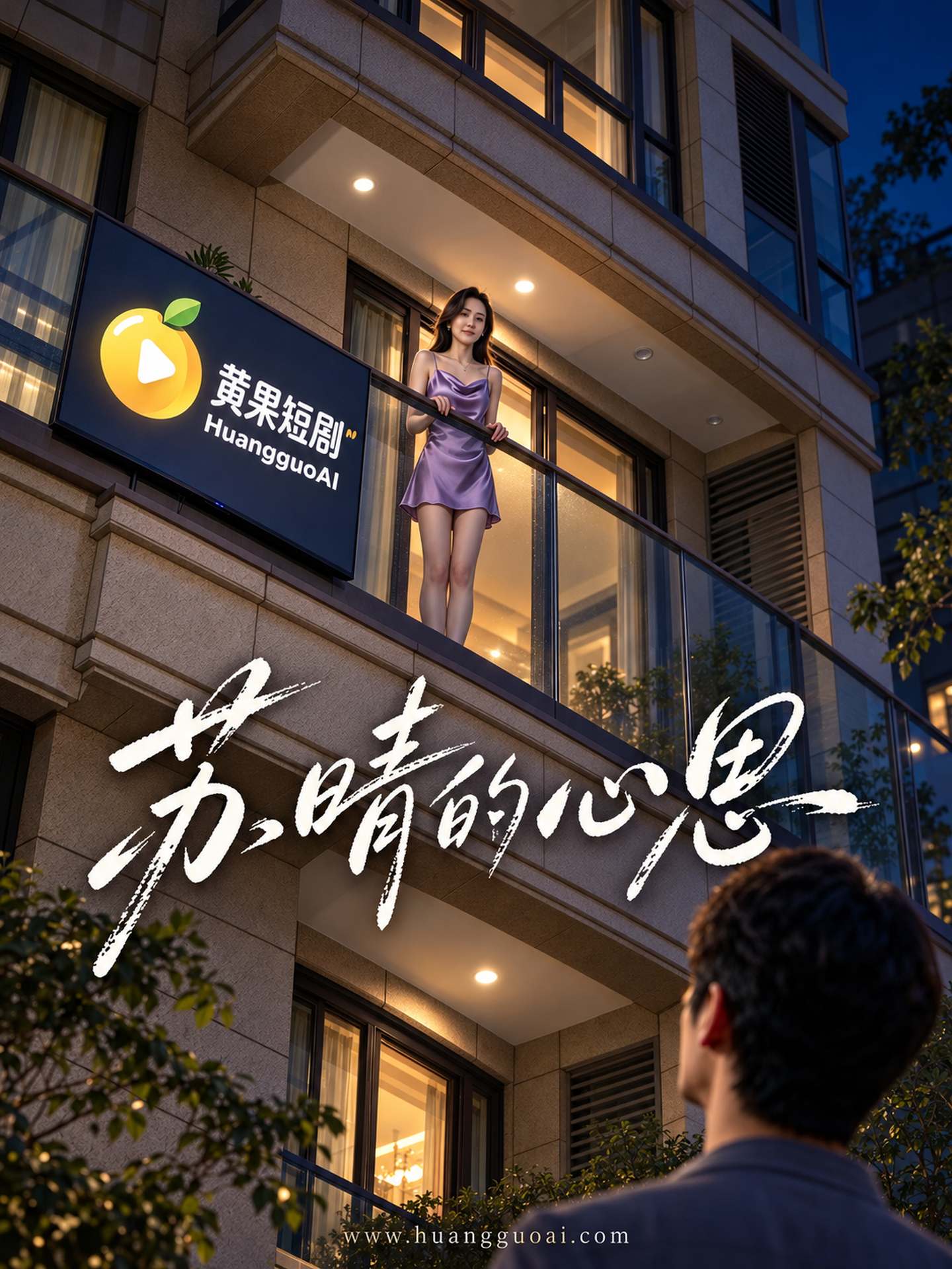 远亲不如近邻封面